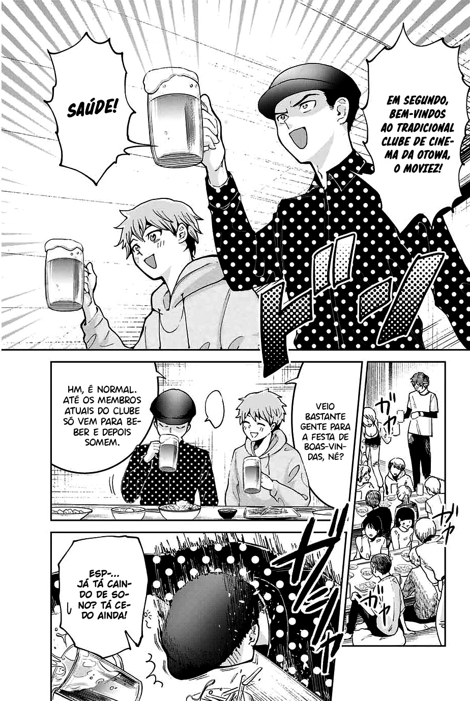 Bokutachi wa Hanshoku wo Yameta Capítulo 1
