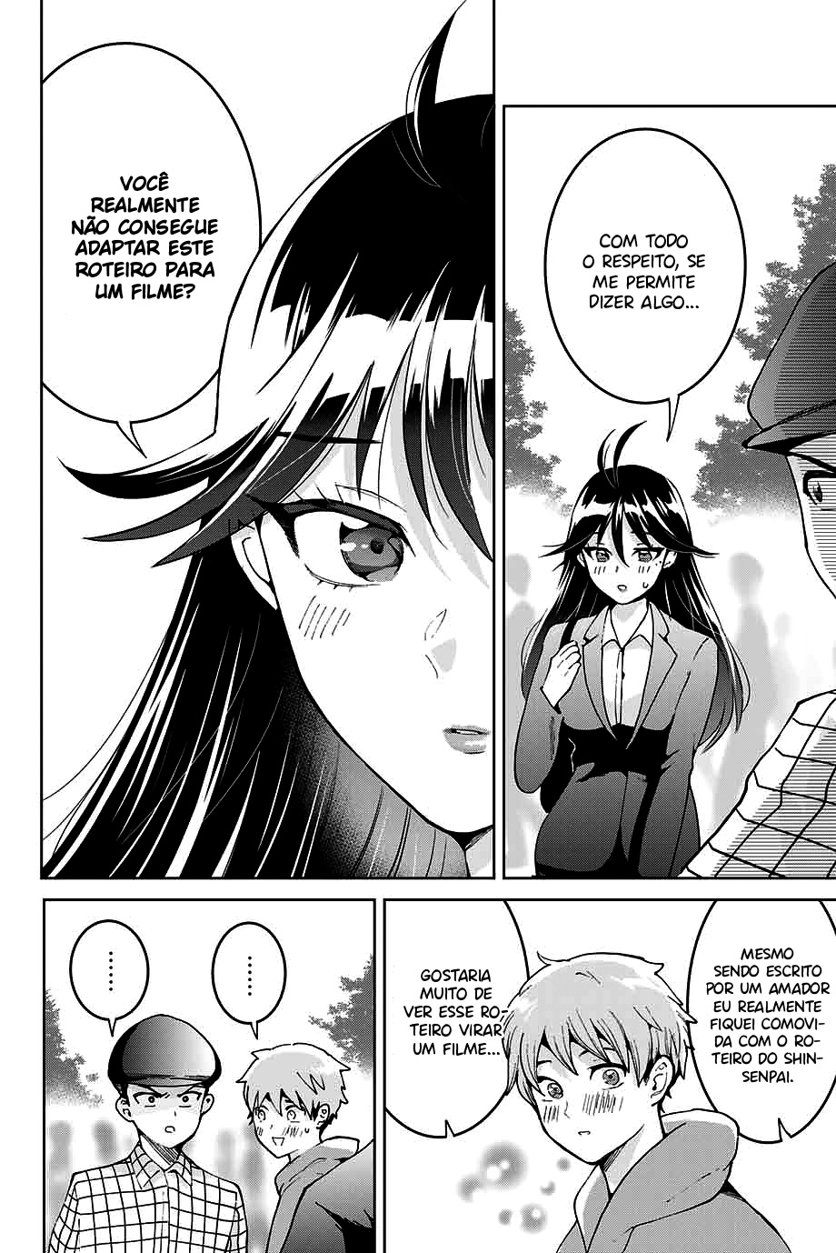 Bokutachi wa Hanshoku wo Yameta Capítulo 1