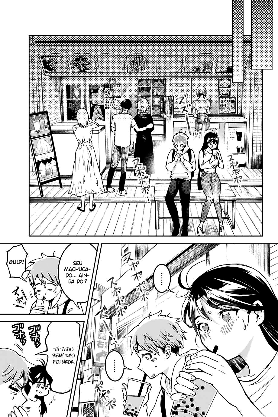 Bokutachi wa Hanshoku wo Yameta Capítulo 1