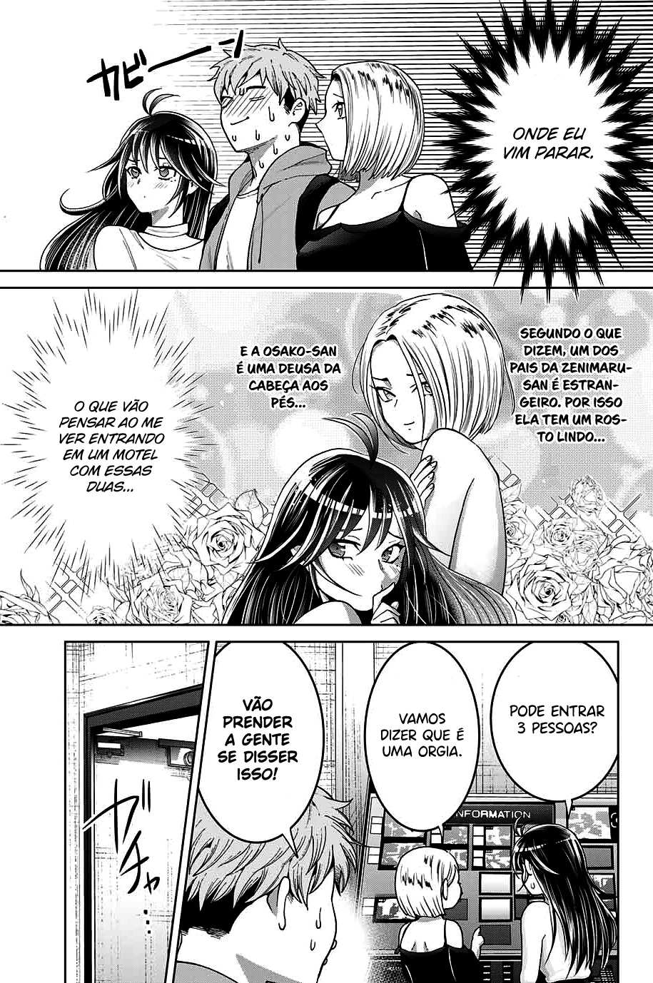 Bokutachi wa Hanshoku wo Yameta Capítulo 1