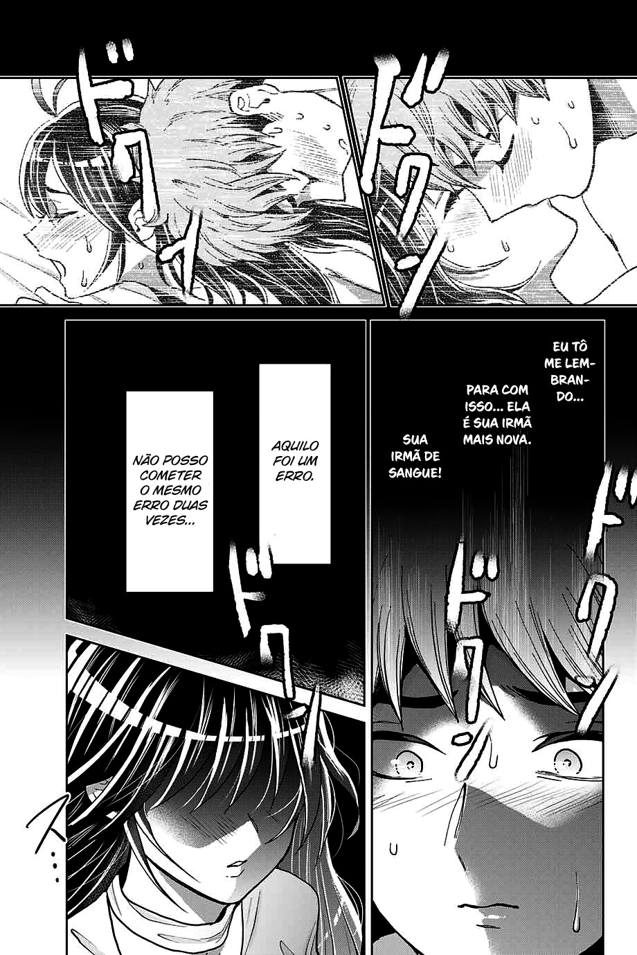 Bokutachi wa Hanshoku wo Yameta Capítulo 1