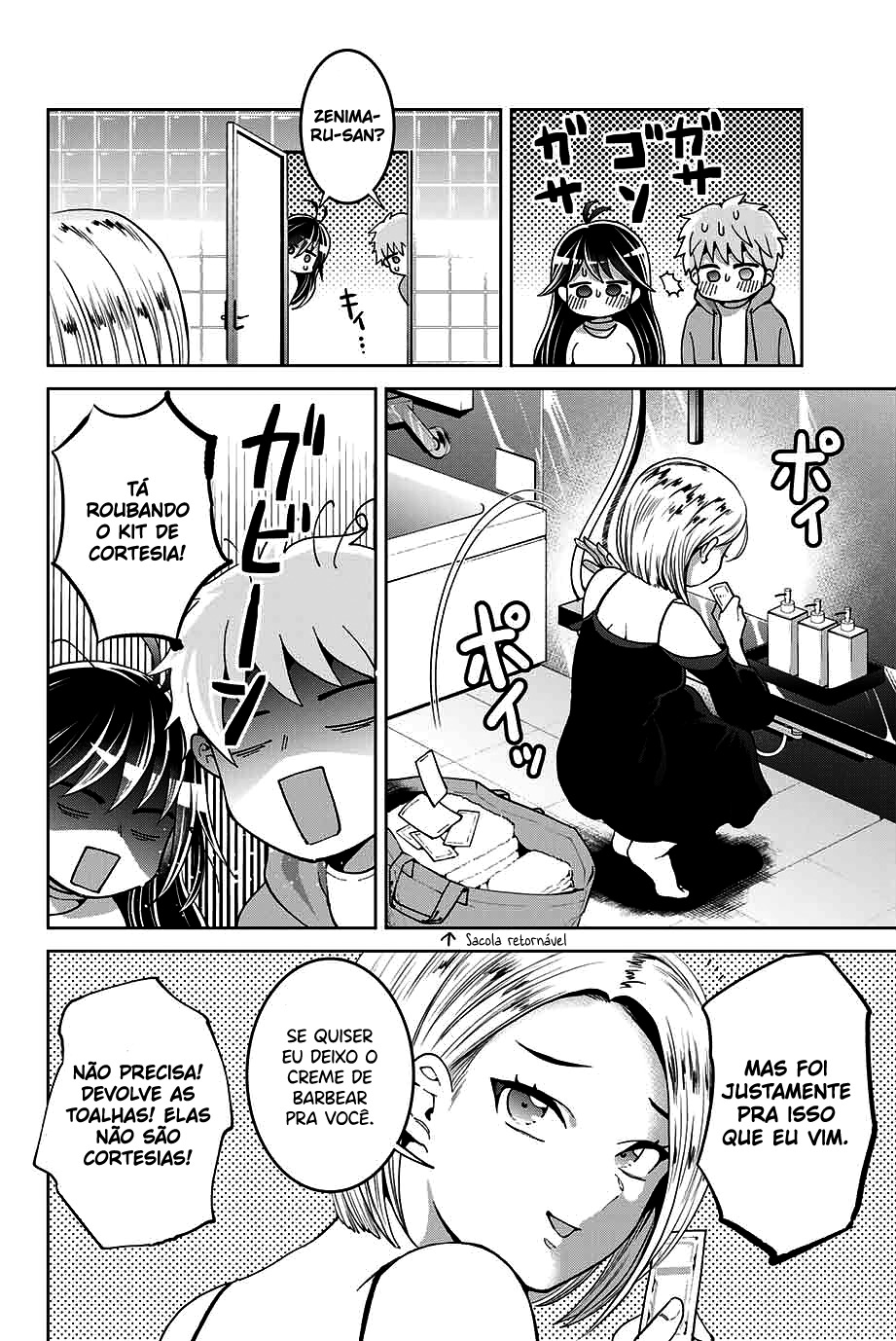 Bokutachi wa Hanshoku wo Yameta Capítulo 1
