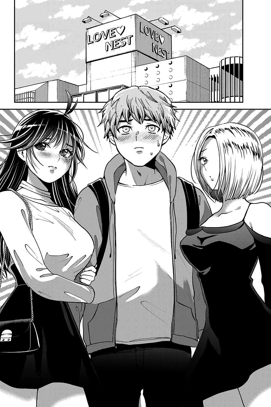 Bokutachi wa Hanshoku wo Yameta Capítulo 1