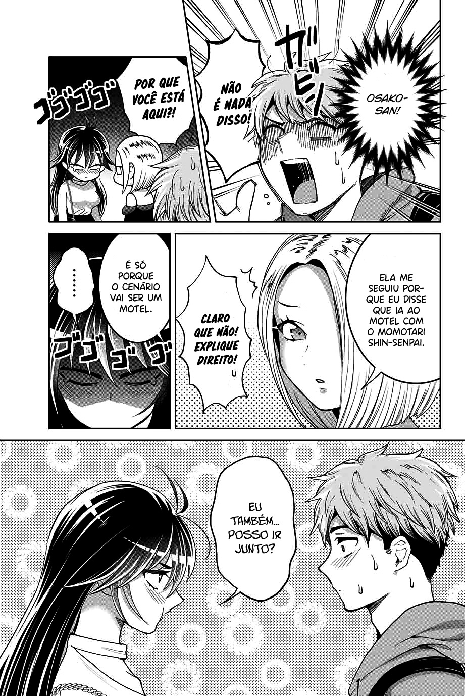 Bokutachi wa Hanshoku wo Yameta Capítulo 1