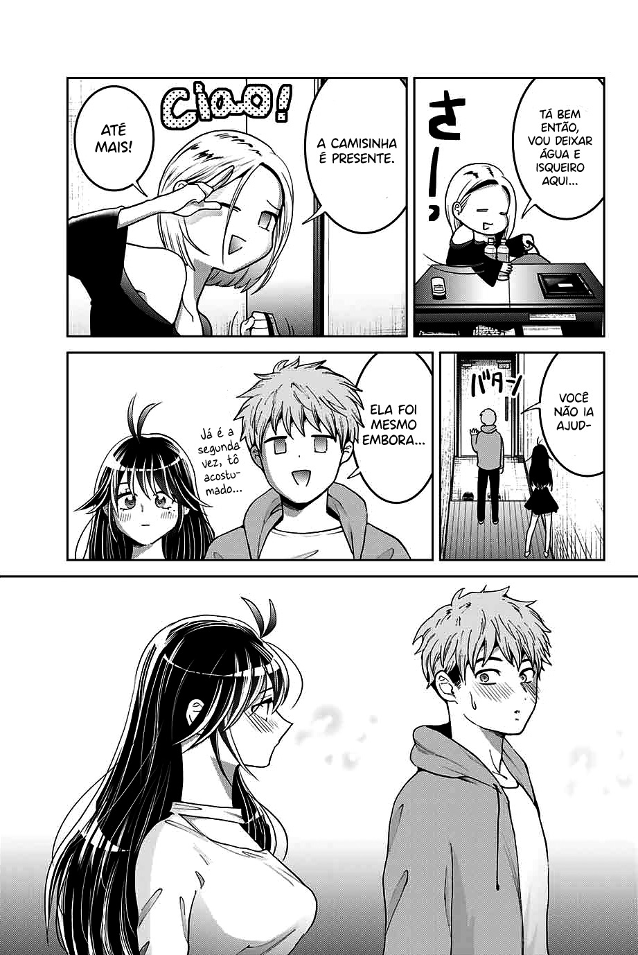 Bokutachi wa Hanshoku wo Yameta Capítulo 1