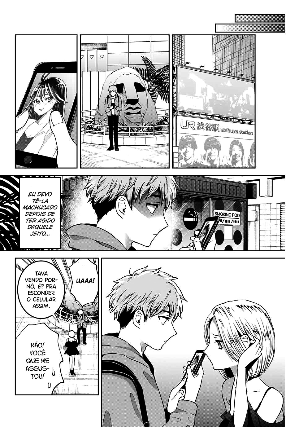 Bokutachi wa Hanshoku wo Yameta Capítulo 1