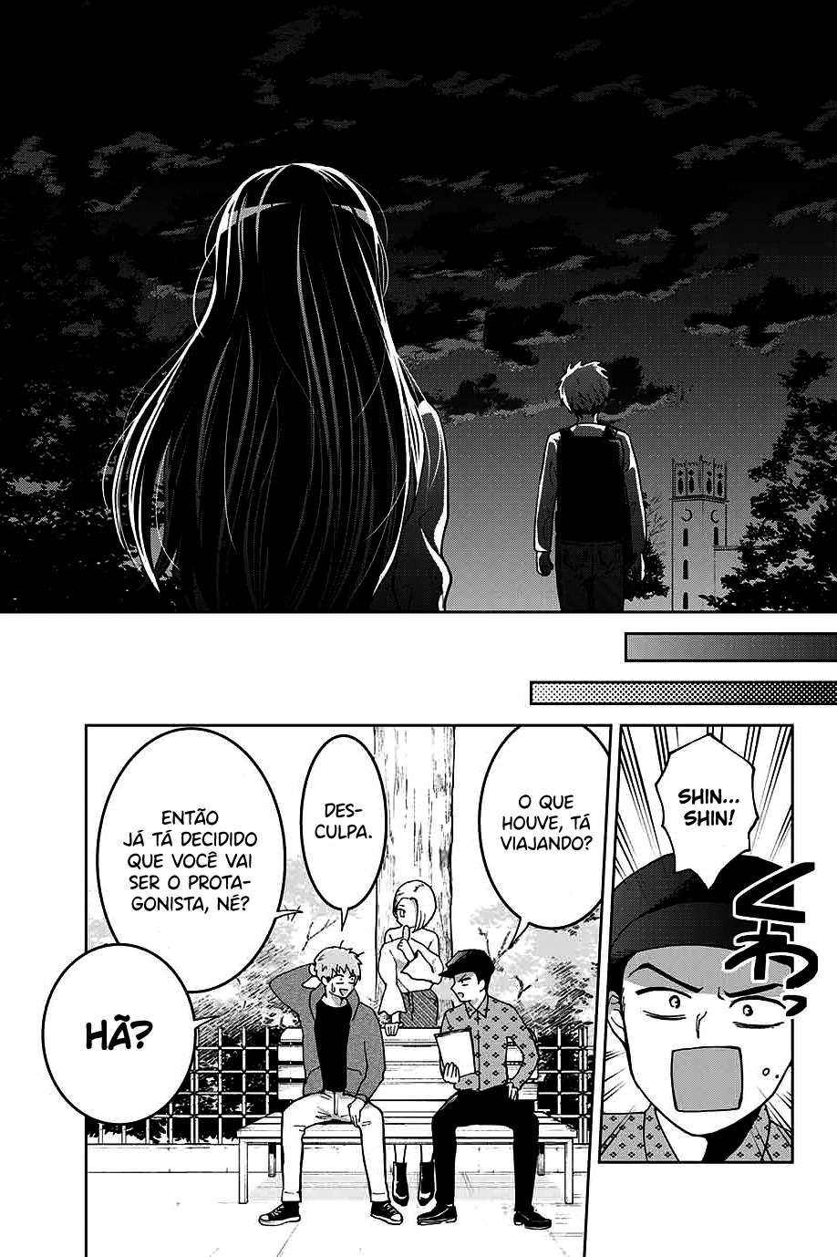 Bokutachi wa Hanshoku wo Yameta Capítulo 1