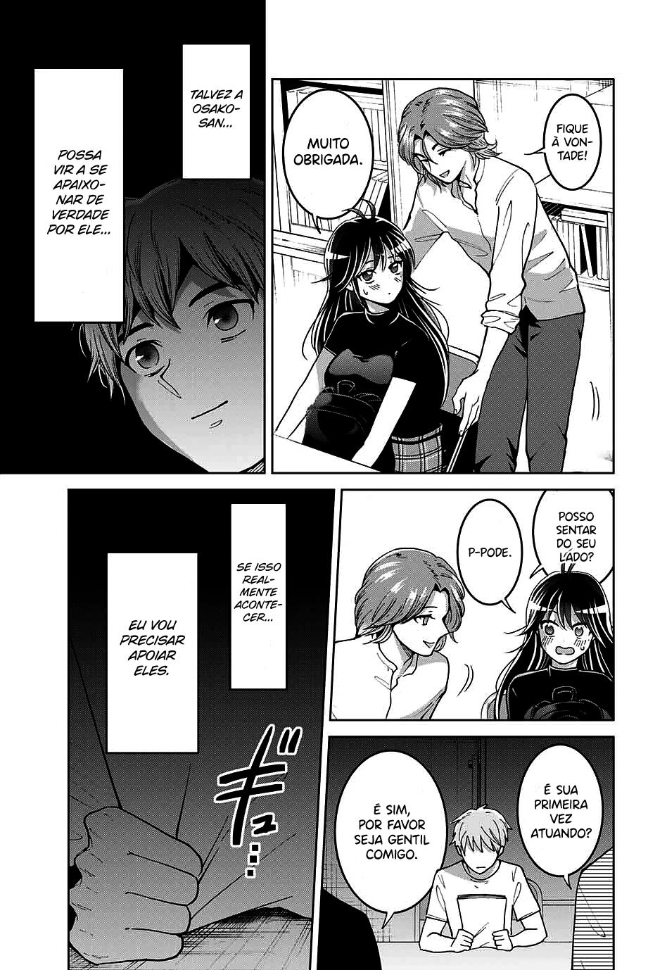 Bokutachi wa Hanshoku wo Yameta Capítulo 1