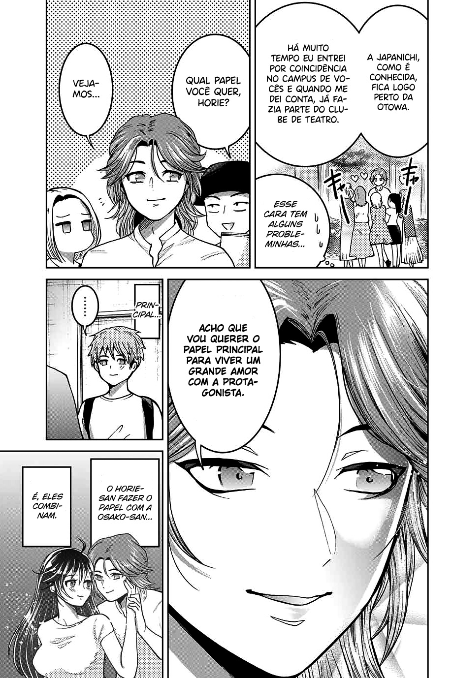 Bokutachi wa Hanshoku wo Yameta Capítulo 1