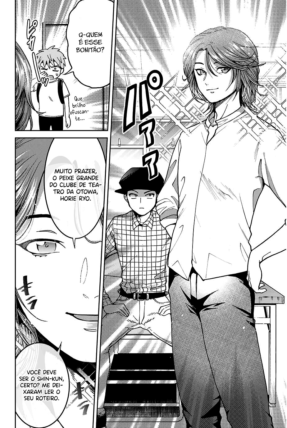Bokutachi wa Hanshoku wo Yameta Capítulo 1