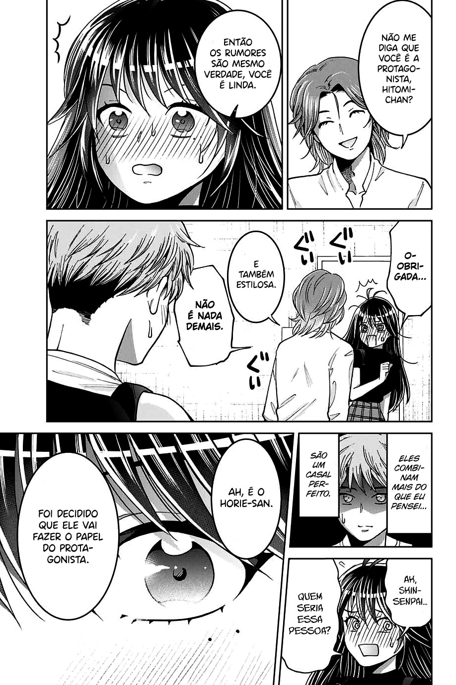 Bokutachi wa Hanshoku wo Yameta Capítulo 1