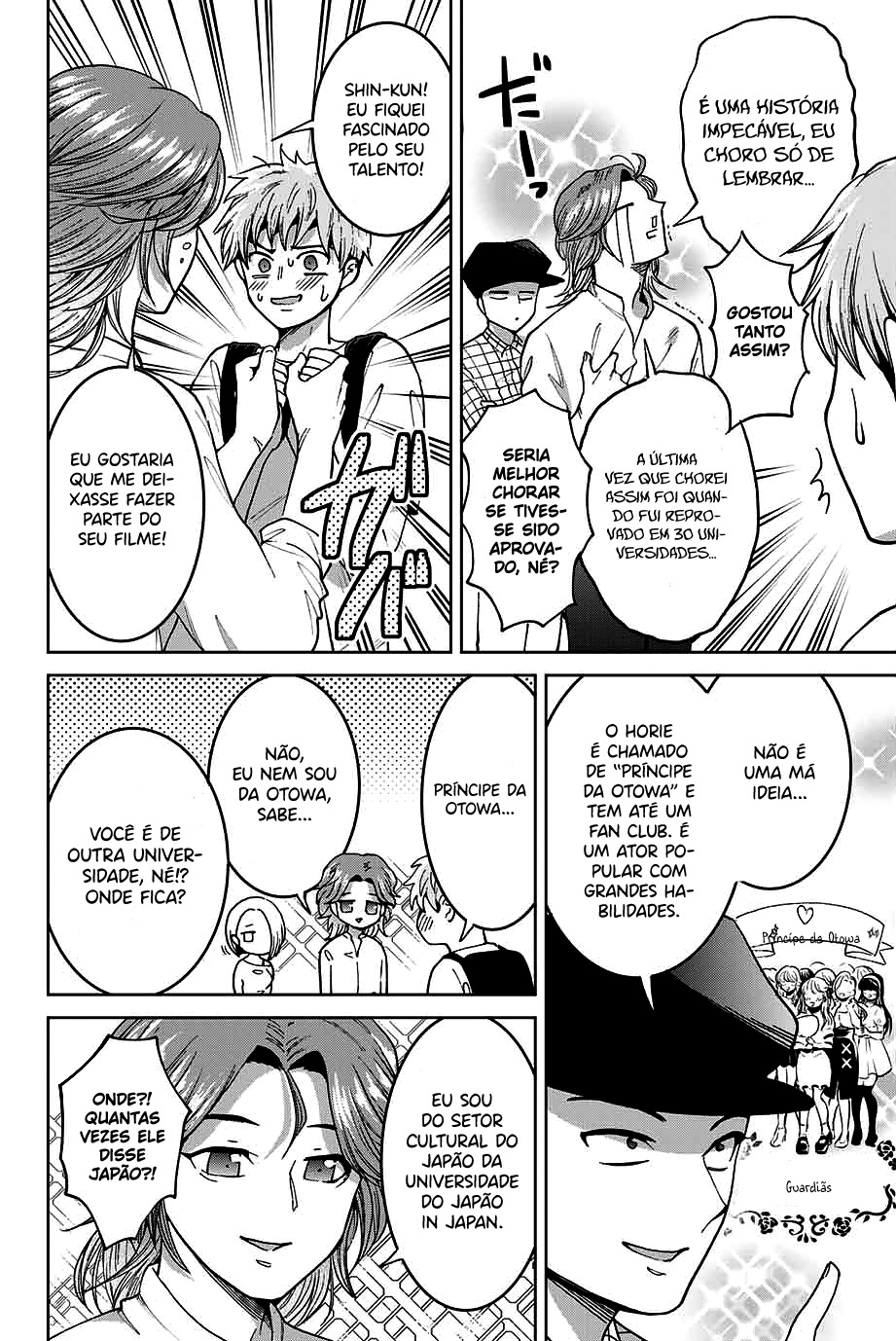 Bokutachi wa Hanshoku wo Yameta Capítulo 1