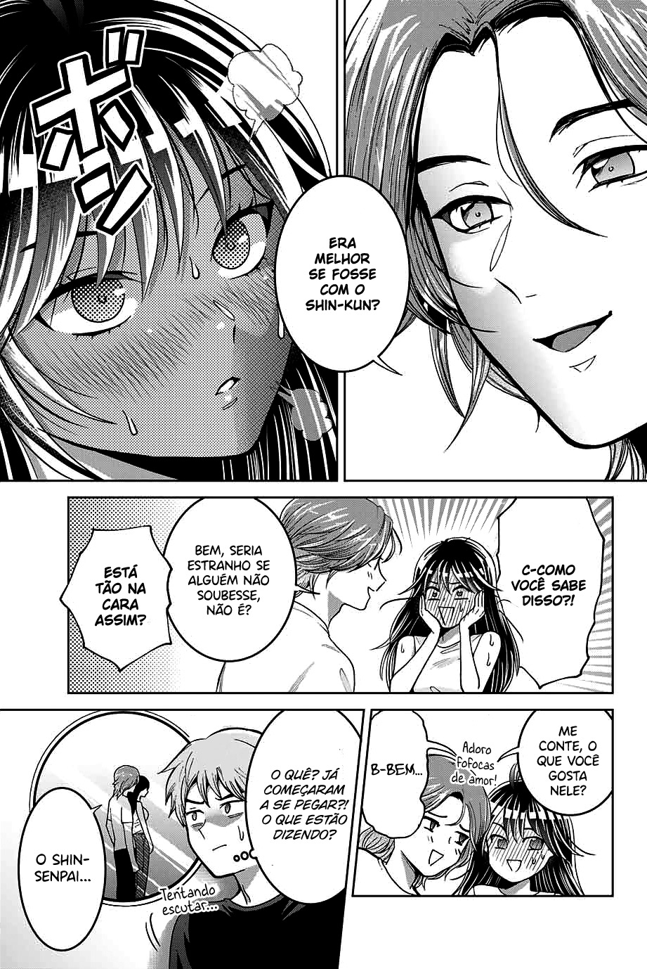 Bokutachi wa Hanshoku wo Yameta Capítulo 1
