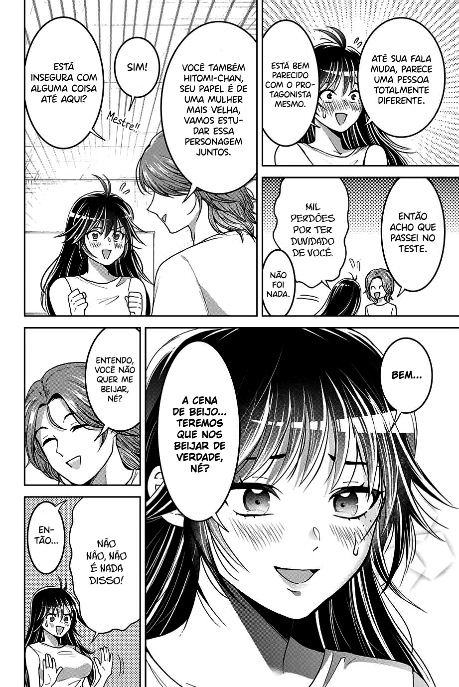 Bokutachi wa Hanshoku wo Yameta Capítulo 1