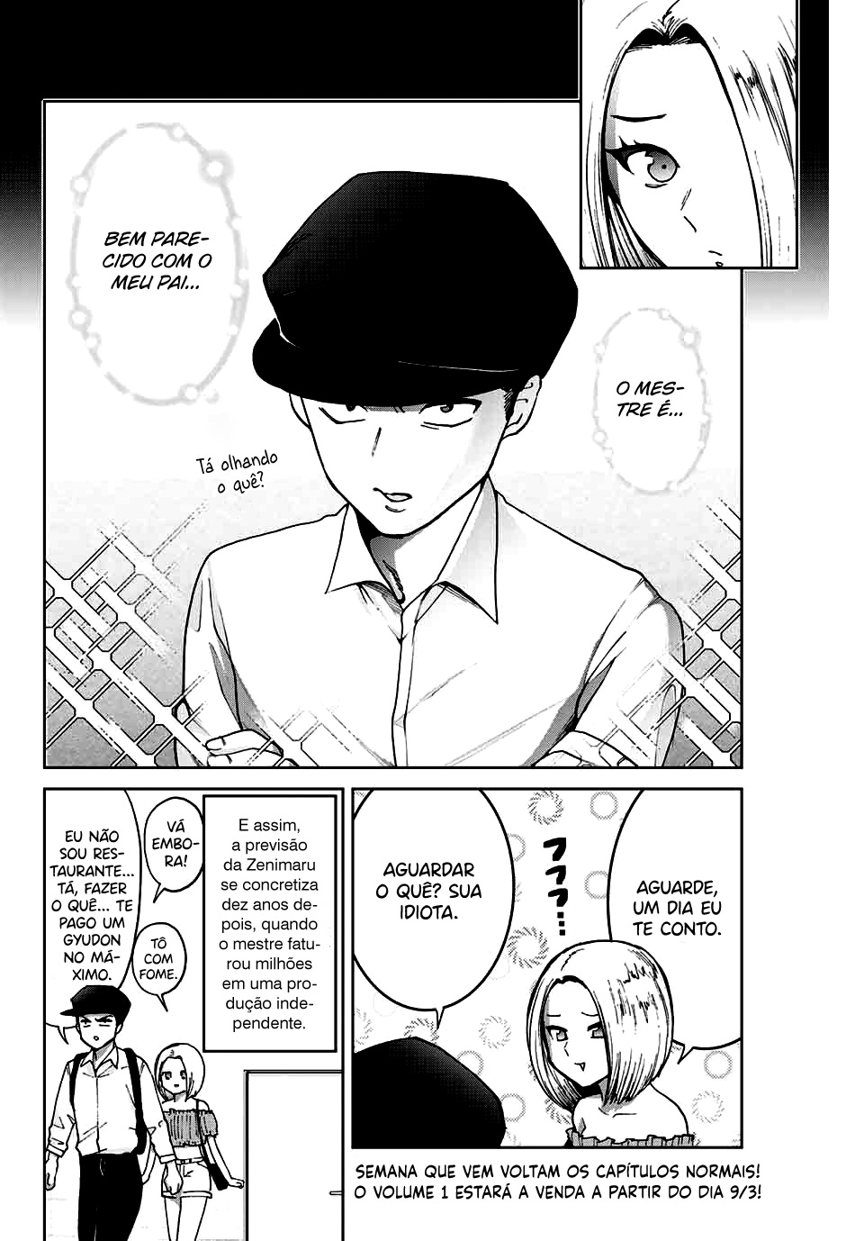 Bokutachi wa Hanshoku wo Yameta Capítulo 1