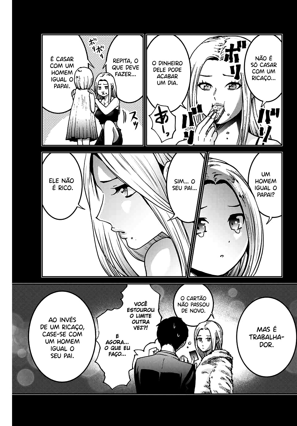 Bokutachi wa Hanshoku wo Yameta Capítulo 1