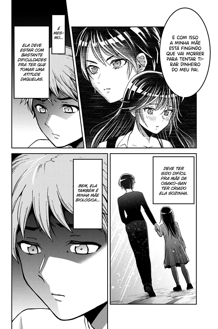 Bokutachi wa Hanshoku wo Yameta Capítulo 1