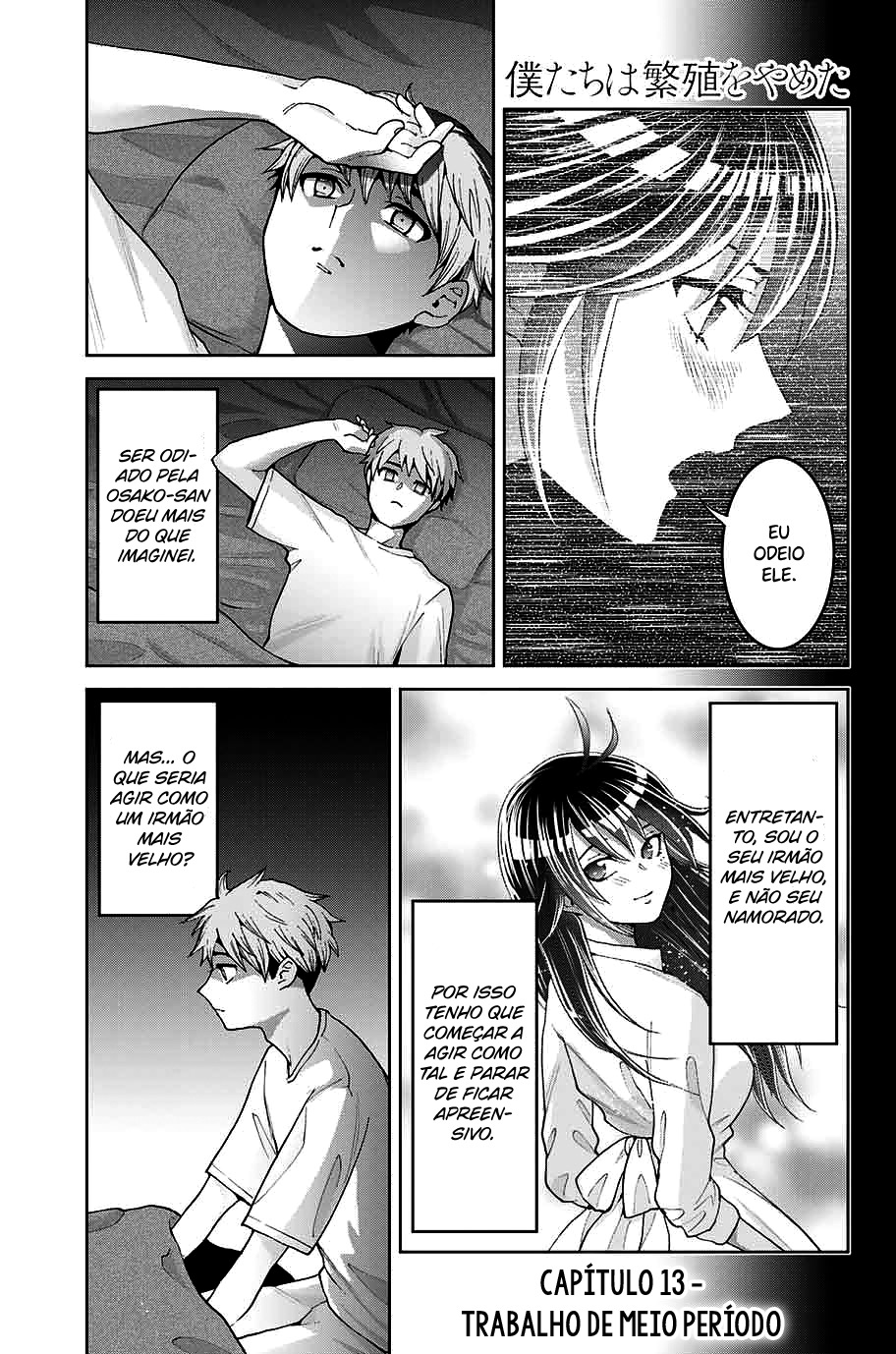Bokutachi wa Hanshoku wo Yameta Capítulo 1