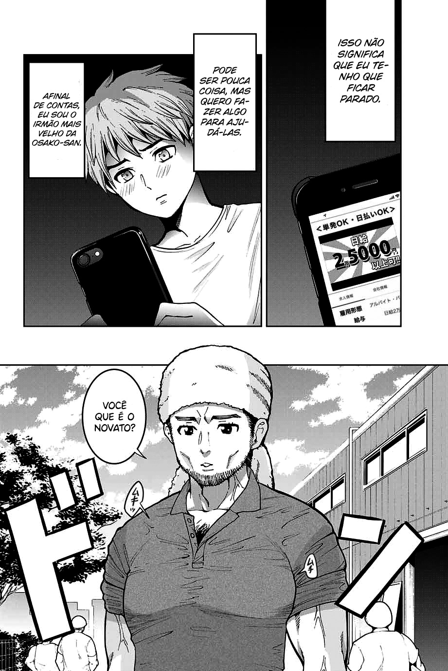 Bokutachi wa Hanshoku wo Yameta Capítulo 1