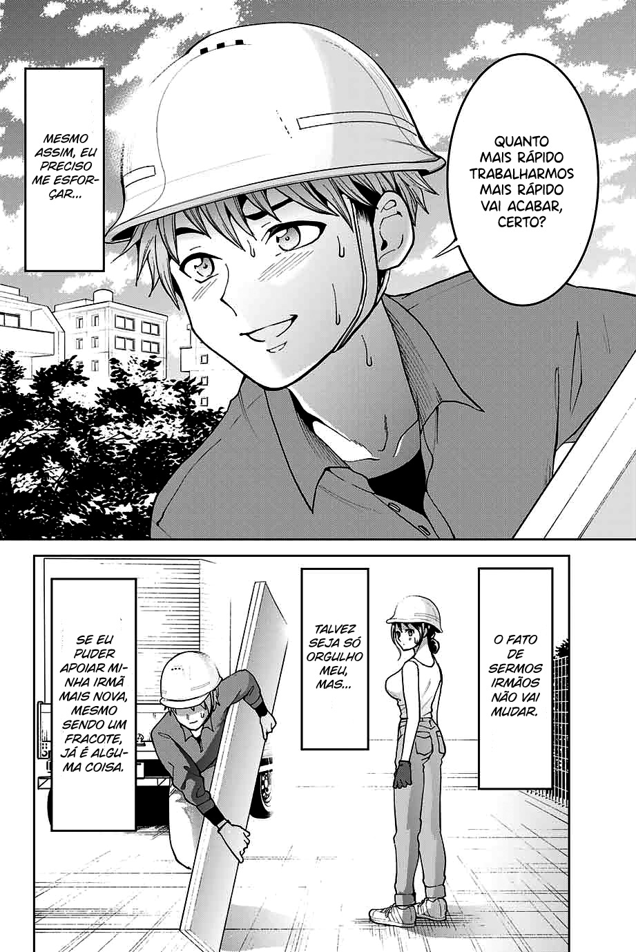 Bokutachi wa Hanshoku wo Yameta Capítulo 1