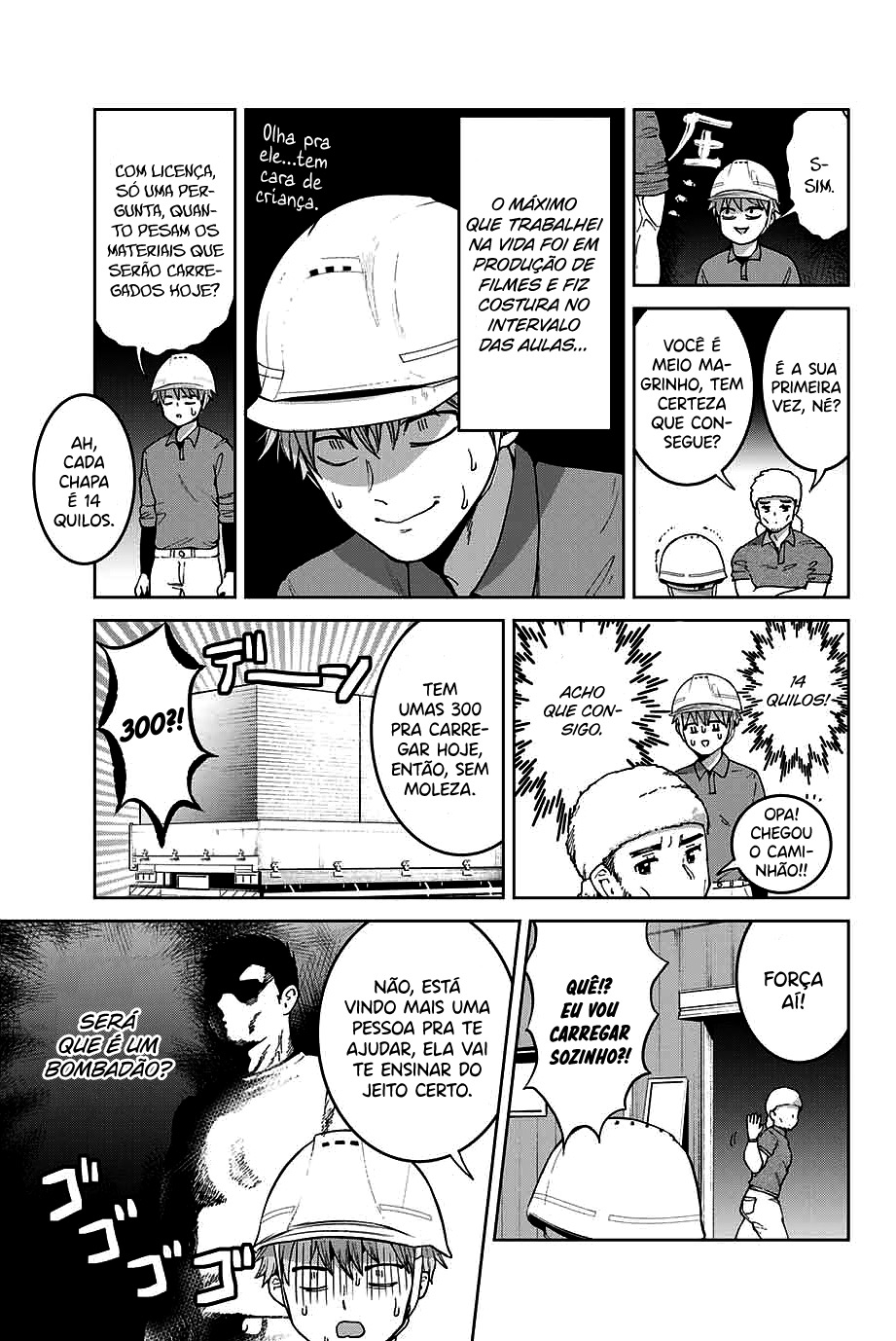 Bokutachi wa Hanshoku wo Yameta Capítulo 1