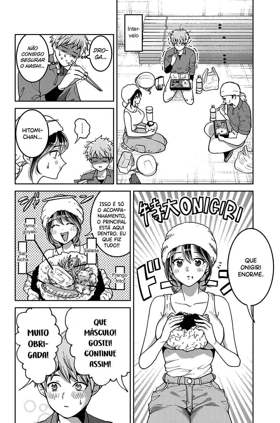Bokutachi wa Hanshoku wo Yameta Capítulo 1