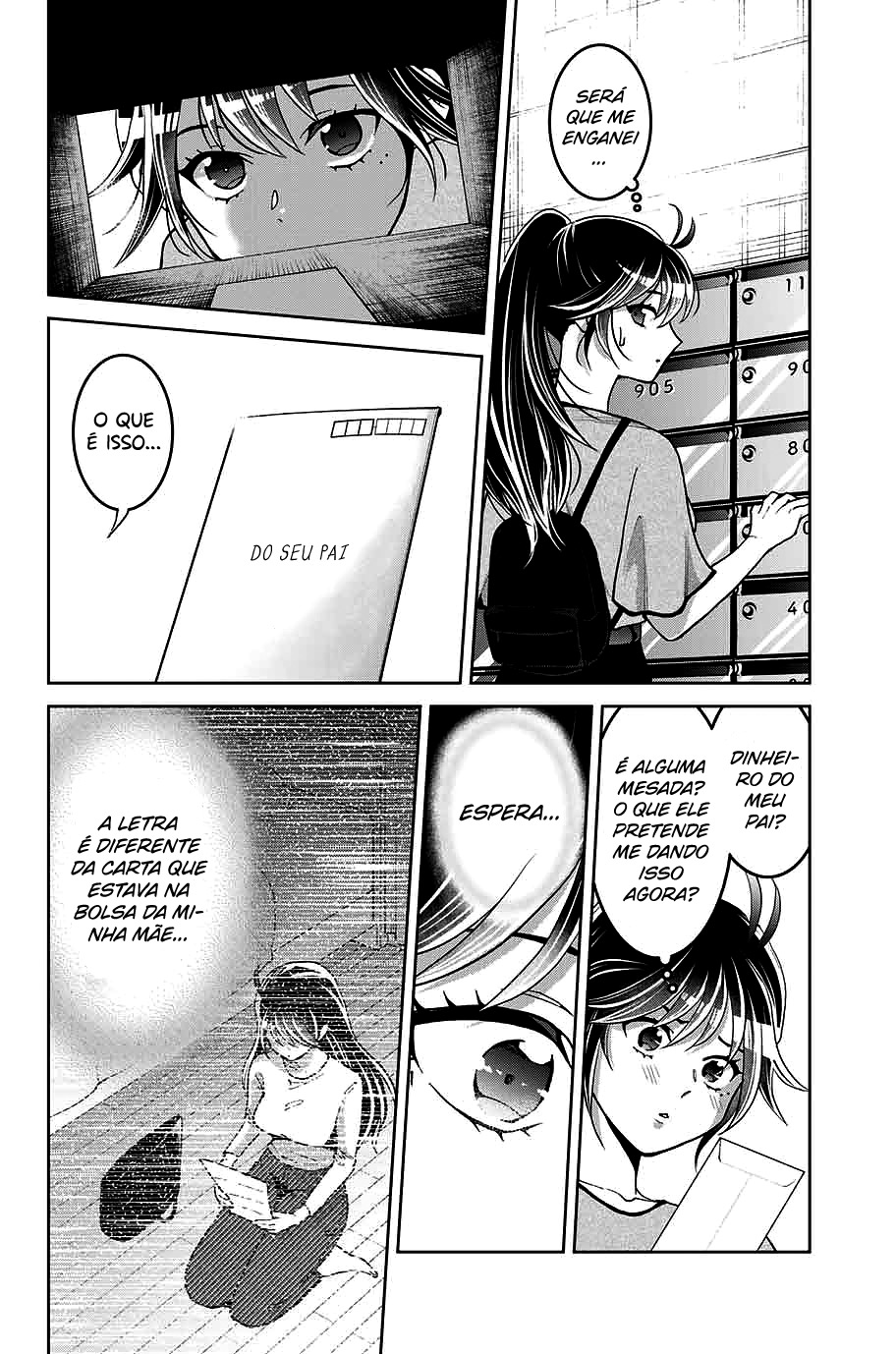 Bokutachi wa Hanshoku wo Yameta Capítulo 1