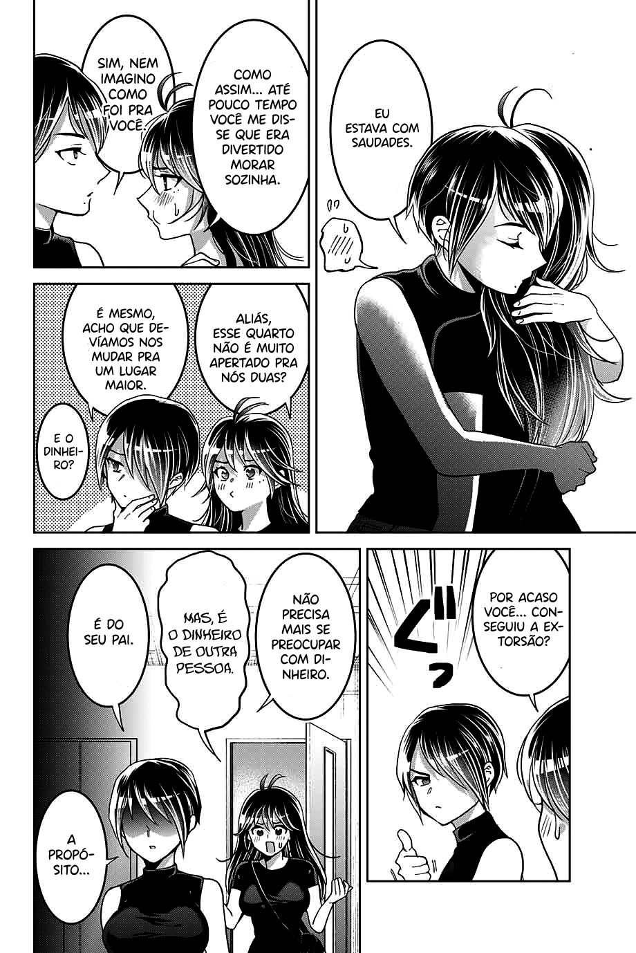 Bokutachi wa Hanshoku wo Yameta Capítulo 1