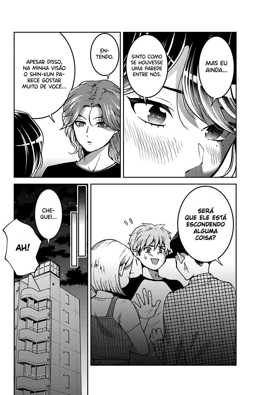Bokutachi wa Hanshoku wo Yameta Capítulo 1