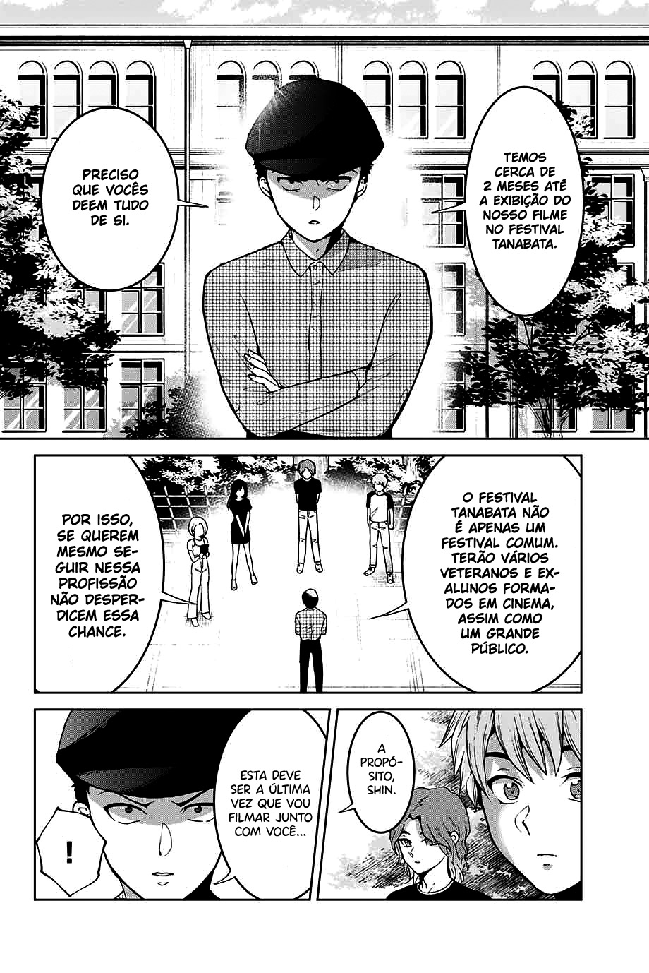 Bokutachi wa Hanshoku wo Yameta Capítulo 1