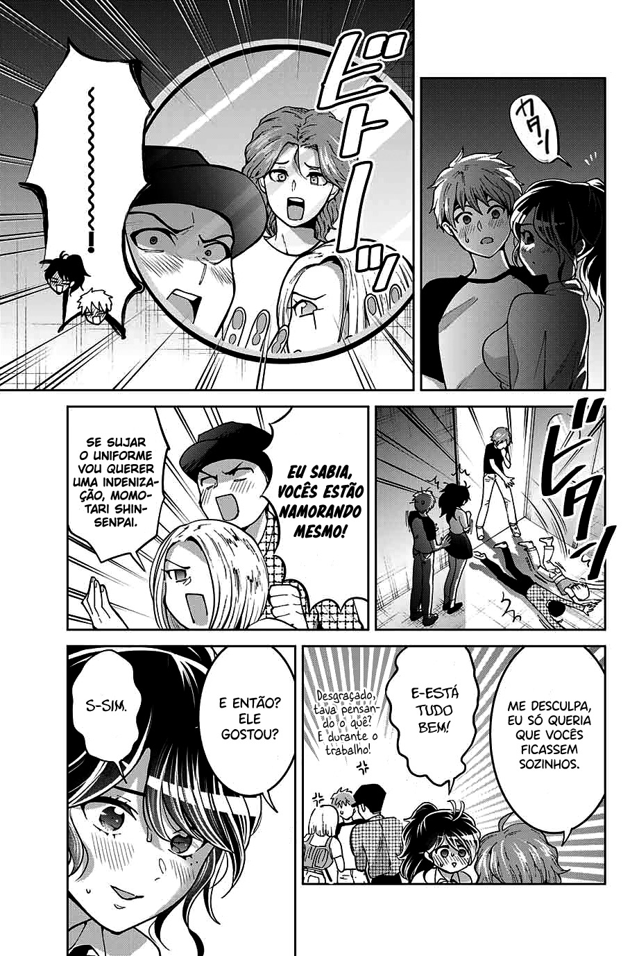 Bokutachi wa Hanshoku wo Yameta Capítulo 1