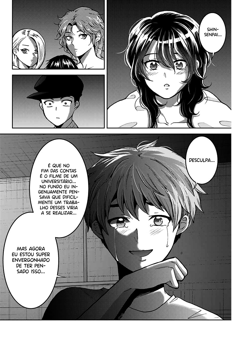 Bokutachi wa Hanshoku wo Yameta Capítulo 1