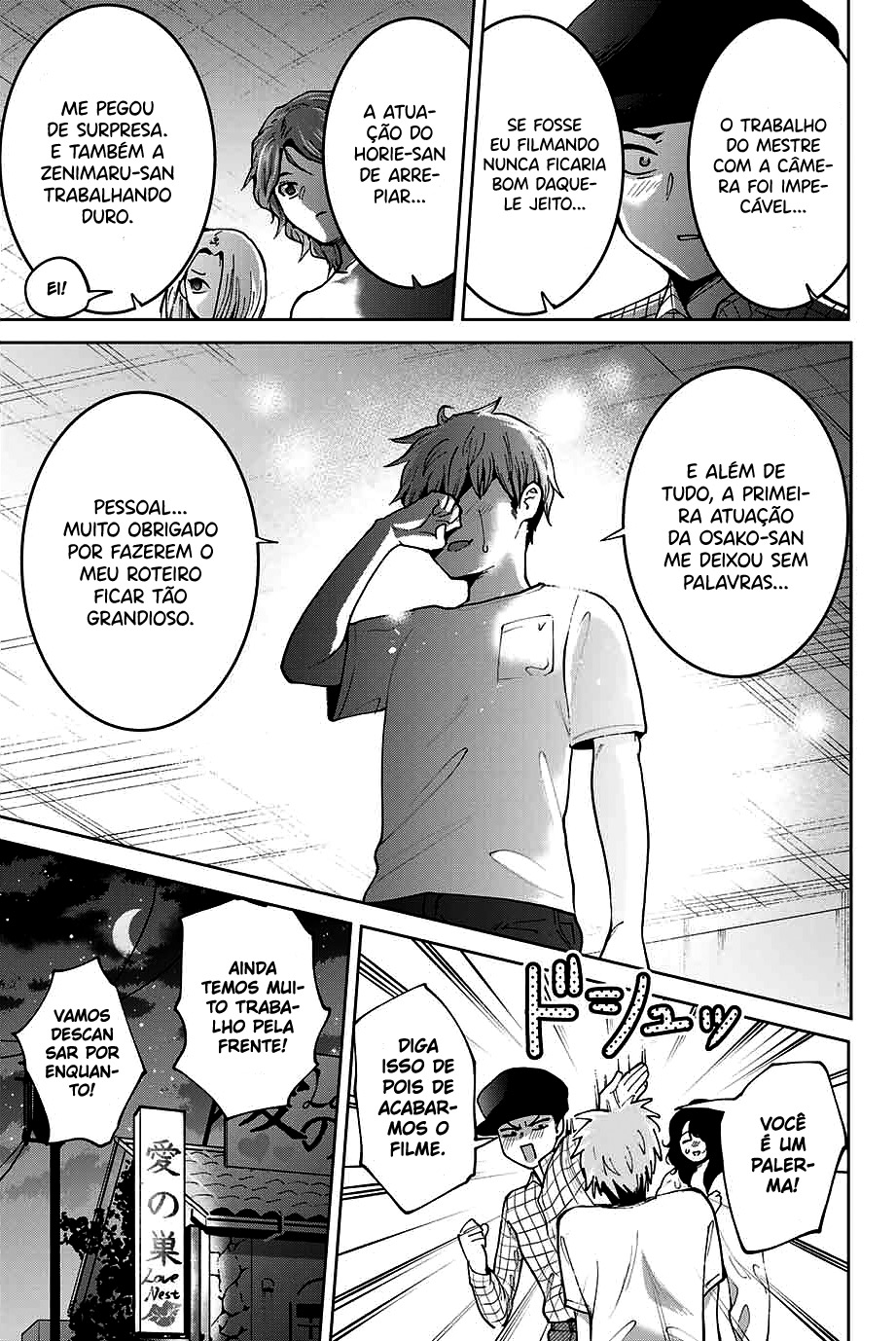 Bokutachi wa Hanshoku wo Yameta Capítulo 1