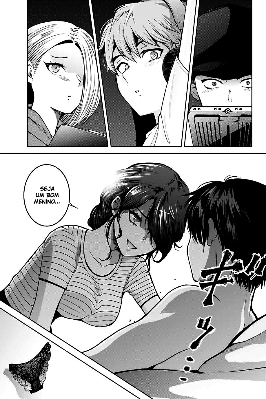 Bokutachi wa Hanshoku wo Yameta Capítulo 1