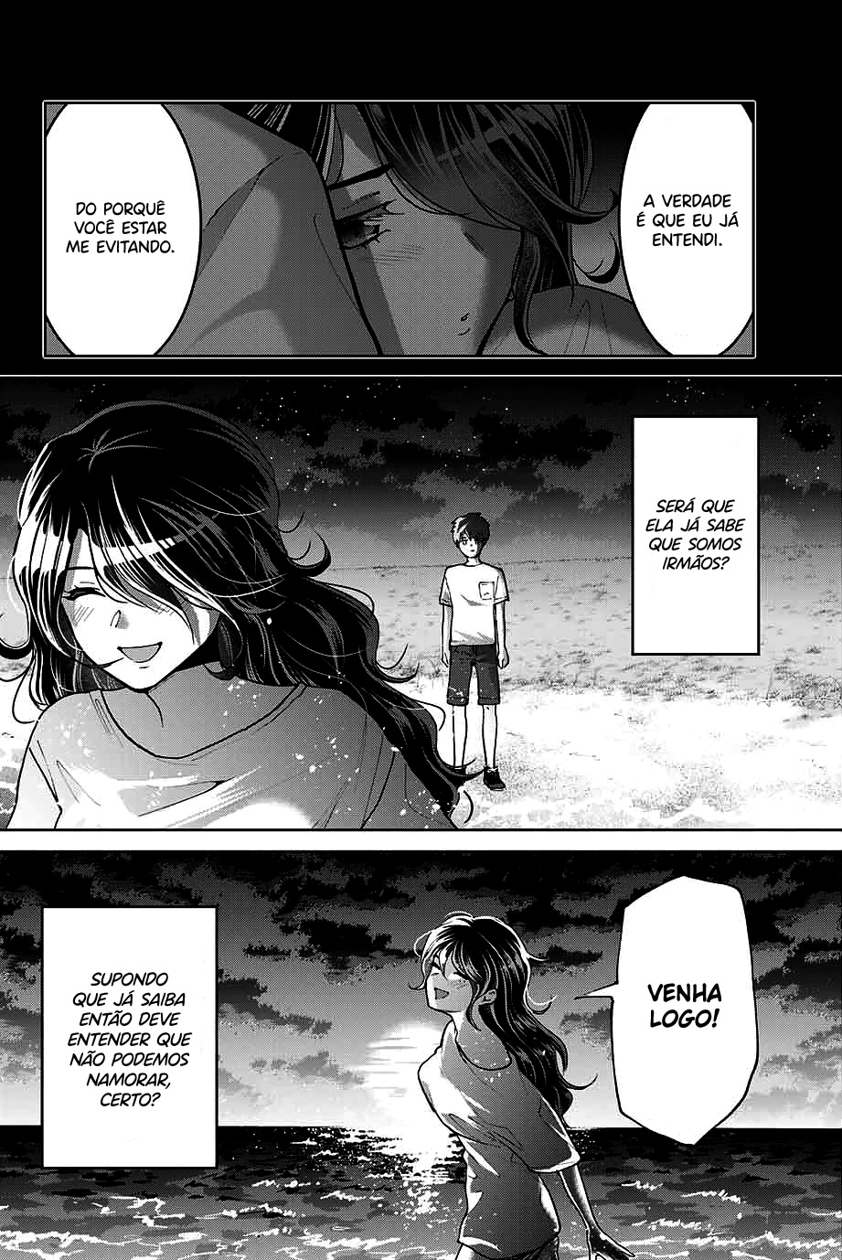 Bokutachi wa Hanshoku wo Yameta Capítulo 1