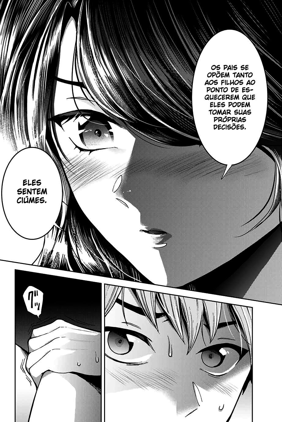 Bokutachi wa Hanshoku wo Yameta Capítulo 1