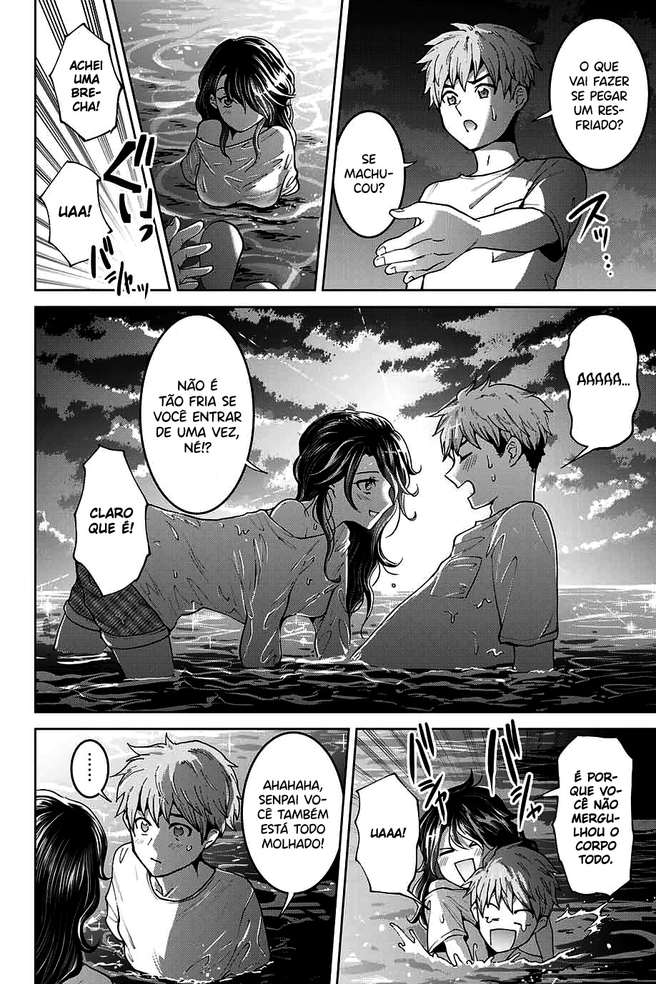 Bokutachi wa Hanshoku wo Yameta Capítulo 1