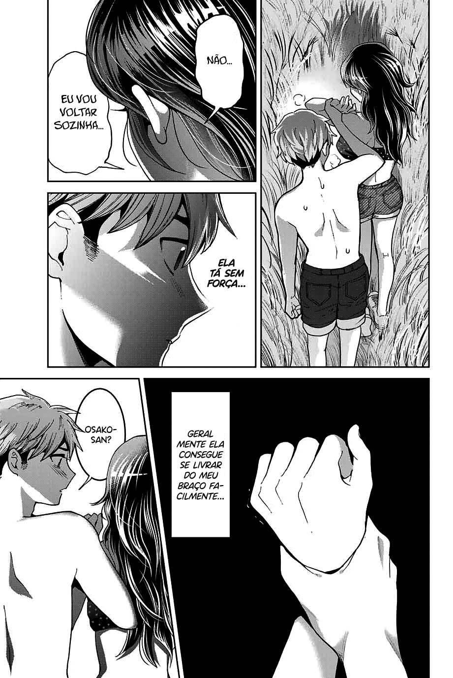 Bokutachi wa Hanshoku wo Yameta Capítulo 1