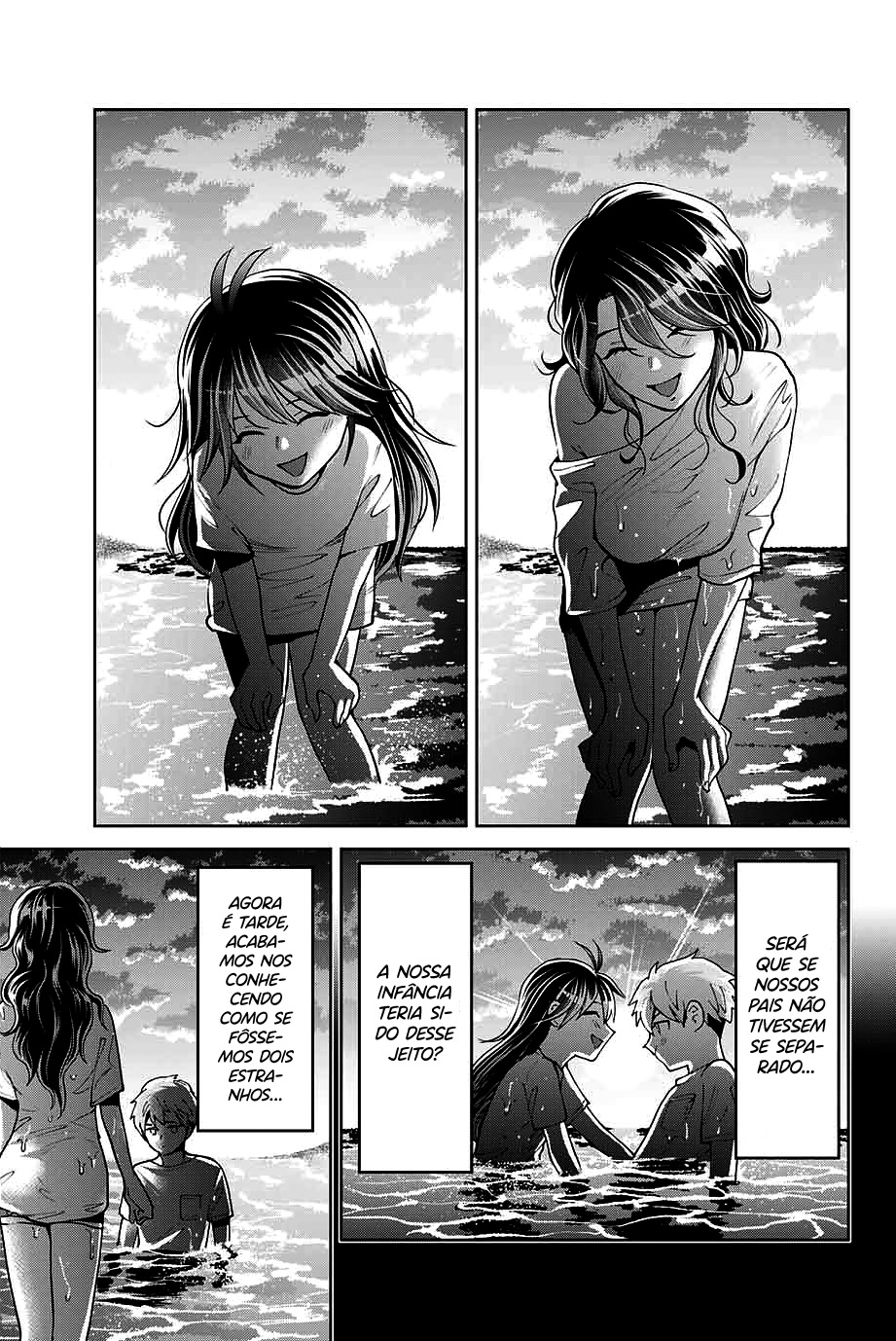 Bokutachi wa Hanshoku wo Yameta Capítulo 1