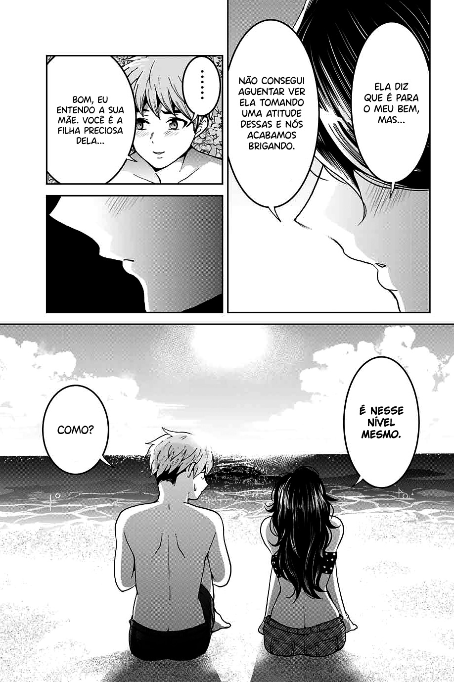 Bokutachi wa Hanshoku wo Yameta Capítulo 1