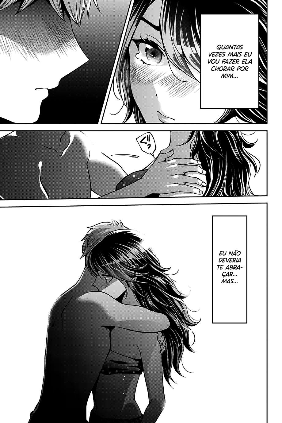 Bokutachi wa Hanshoku wo Yameta Capítulo 1