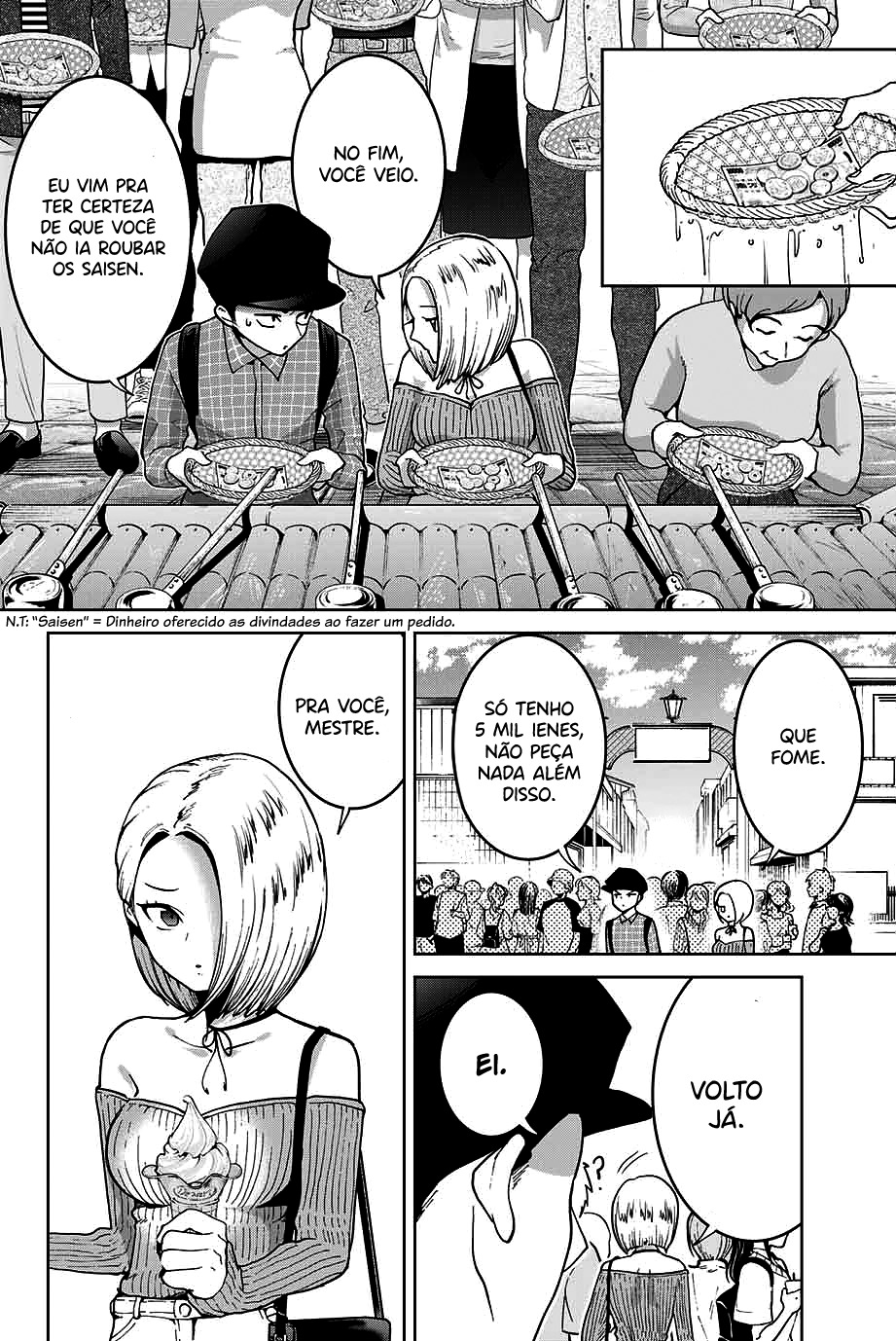 Bokutachi wa Hanshoku wo Yameta Capítulo 1