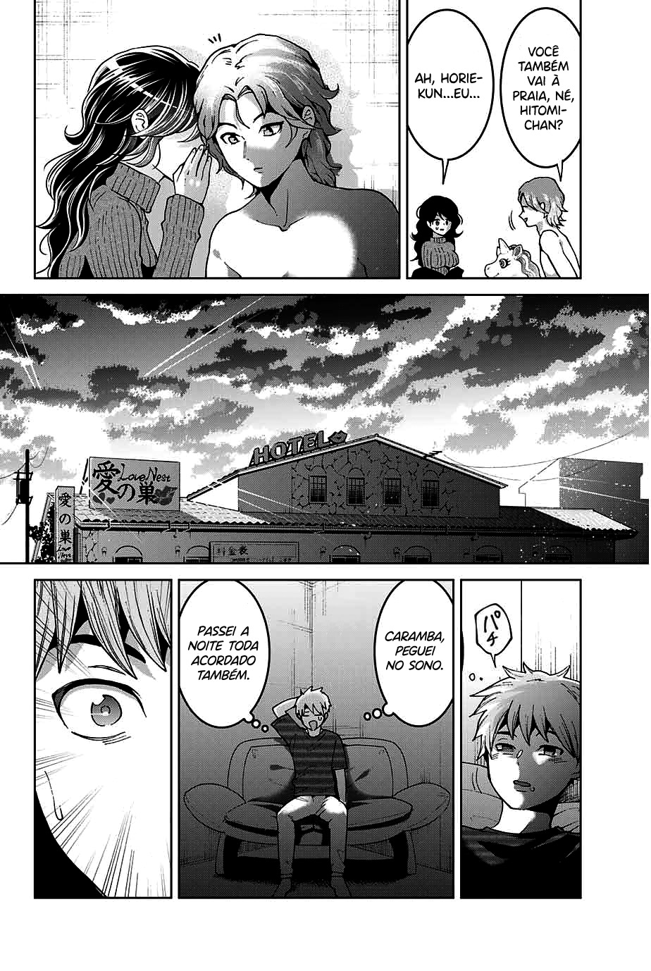 Bokutachi wa Hanshoku wo Yameta Capítulo 1