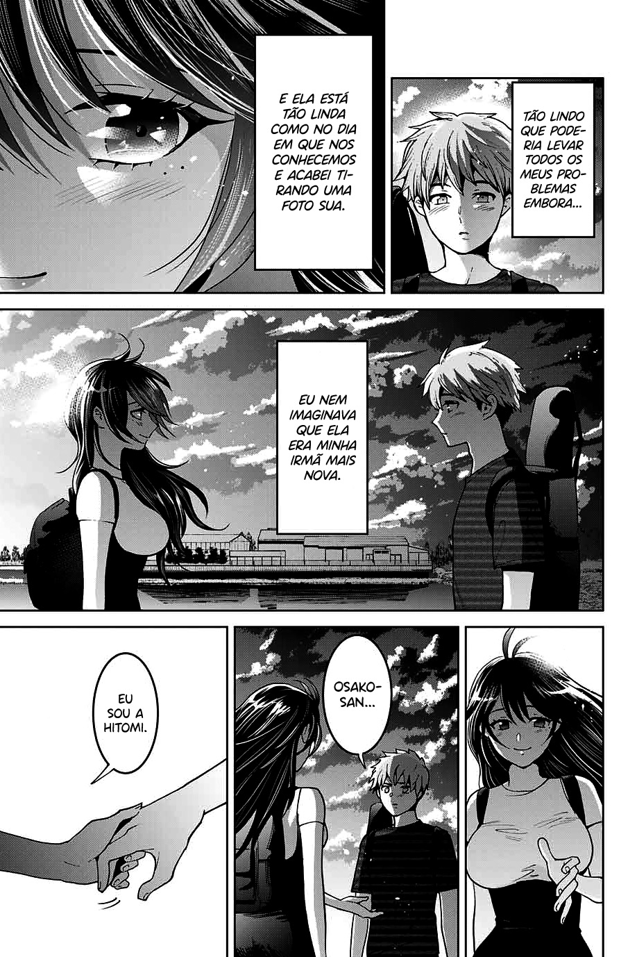 Bokutachi wa Hanshoku wo Yameta Capítulo 1