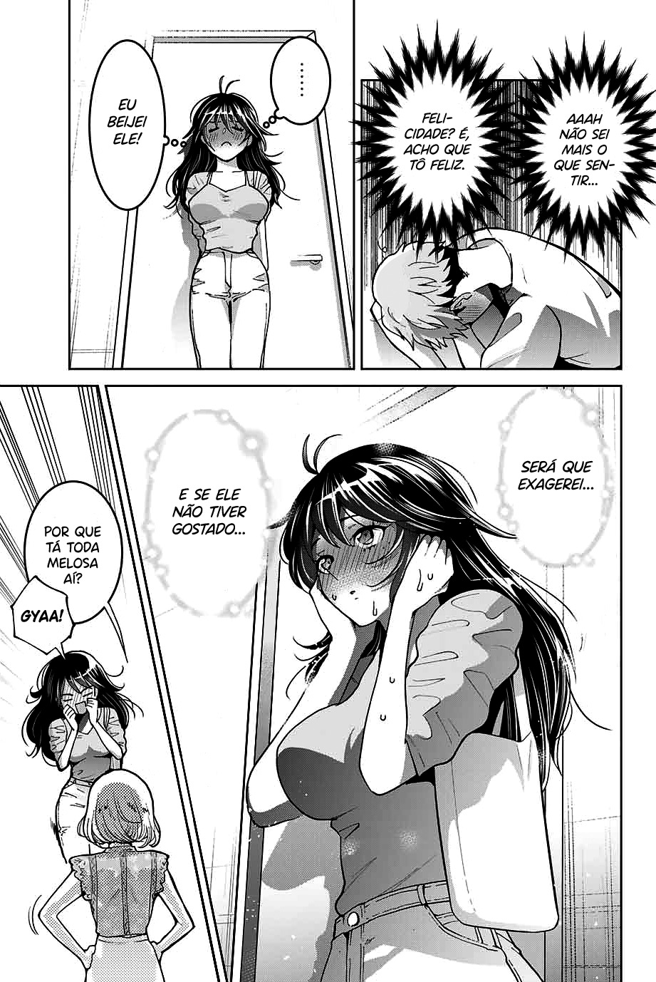 Bokutachi wa Hanshoku wo Yameta Capítulo 1