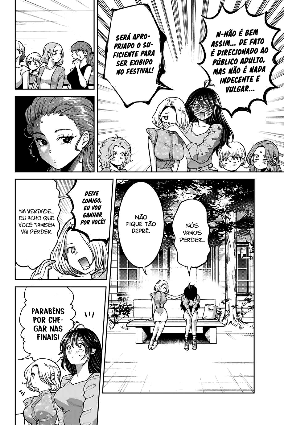 Bokutachi wa Hanshoku wo Yameta Capítulo 1