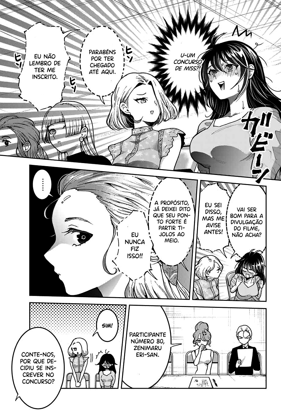 Bokutachi wa Hanshoku wo Yameta Capítulo 1