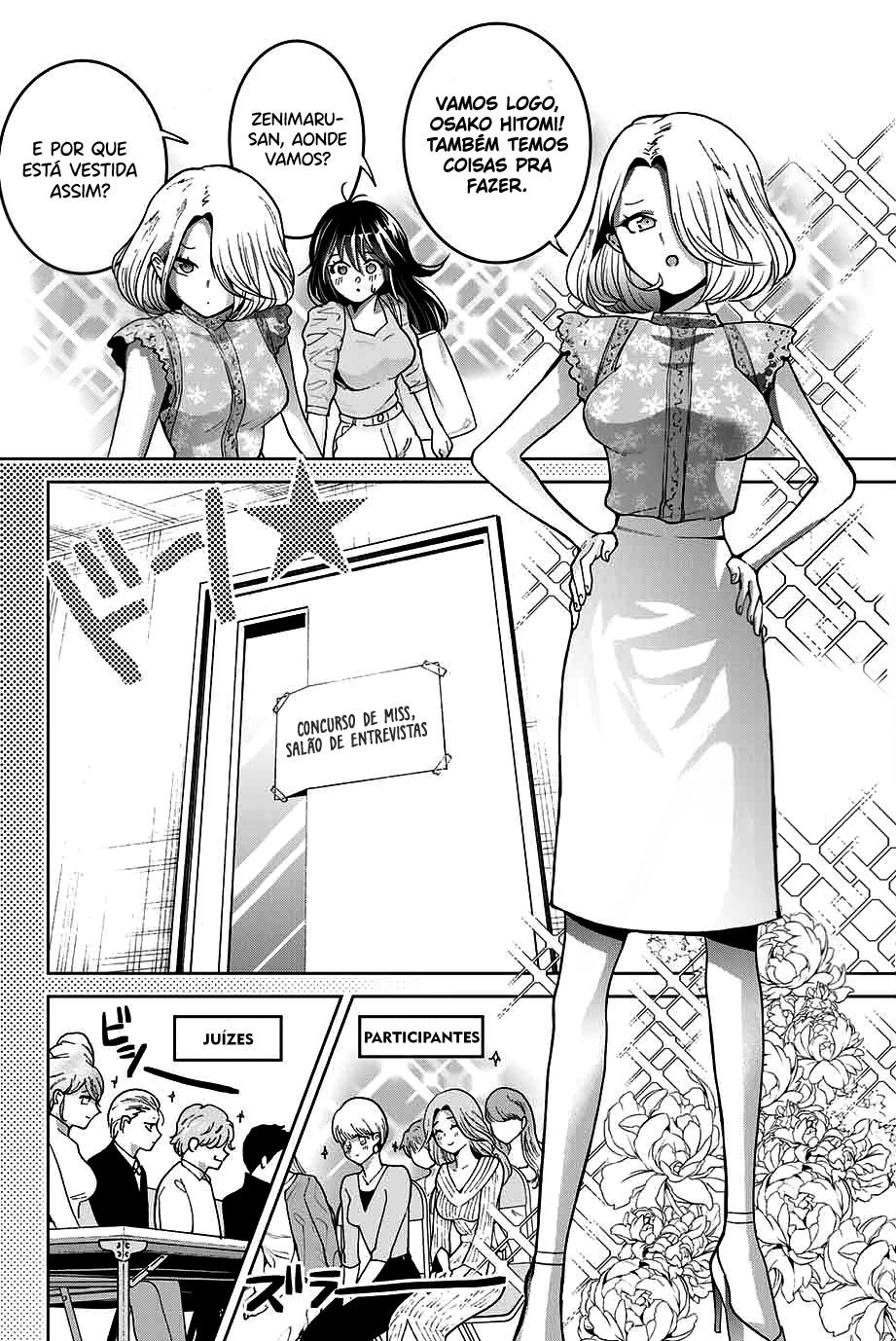 Bokutachi wa Hanshoku wo Yameta Capítulo 1