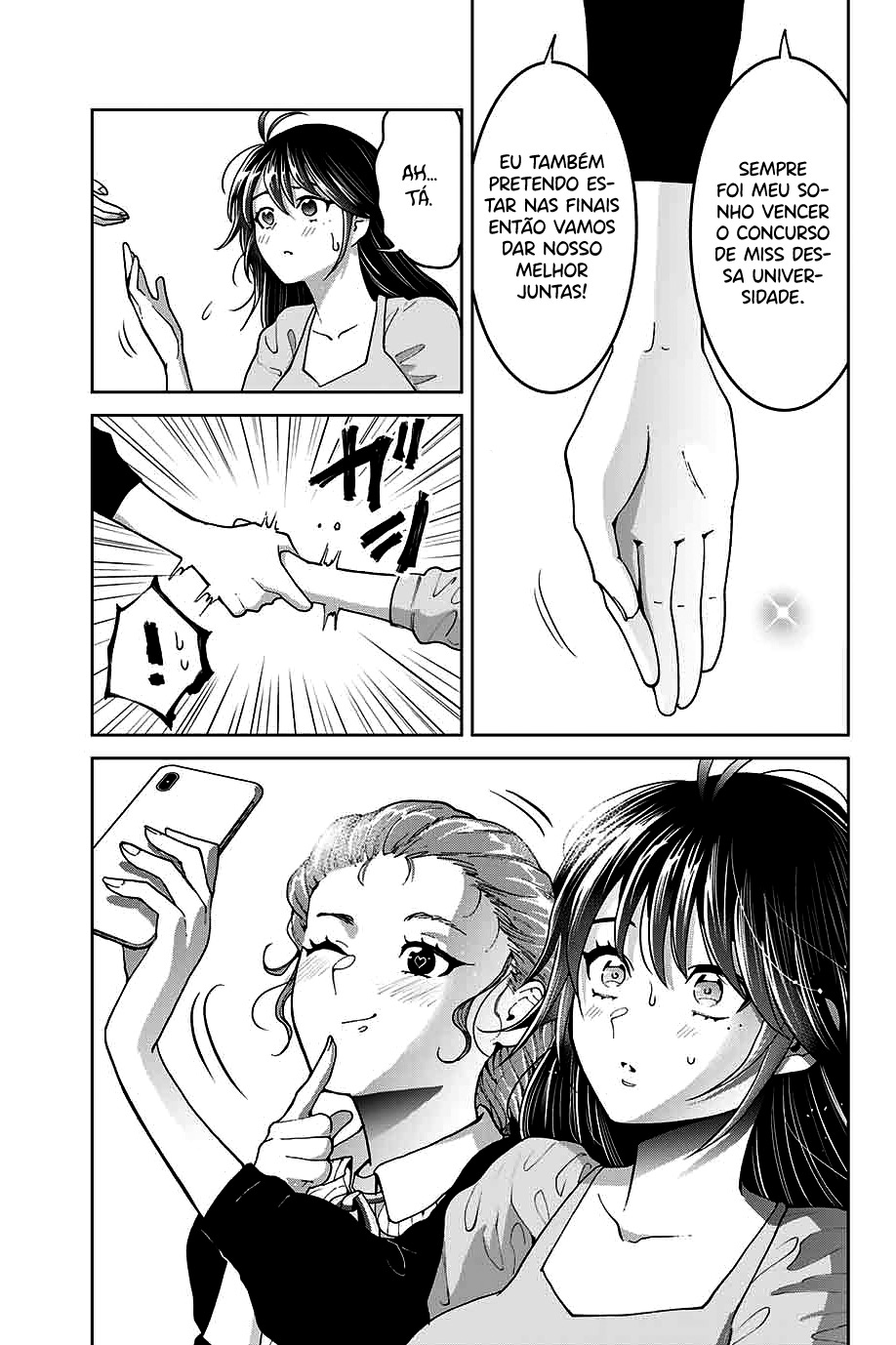Bokutachi wa Hanshoku wo Yameta Capítulo 1