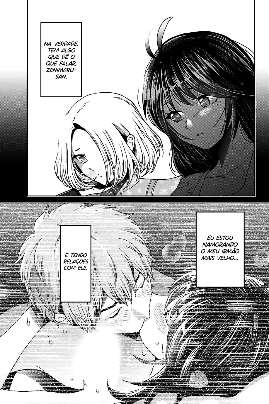 Bokutachi wa Hanshoku wo Yameta Capítulo 1